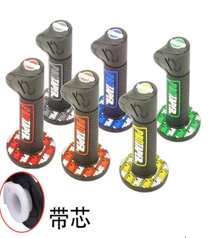 Handle grip - \ - Black rubber 黑胶