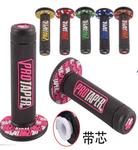 Handle grip - \ - Black rubber 黑胶