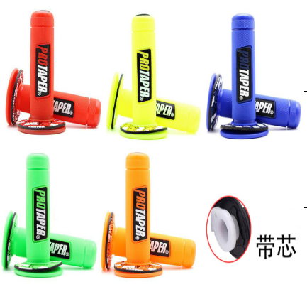 Imagen ilustrativa de Handle grip - \ - Color rubber 彩胶