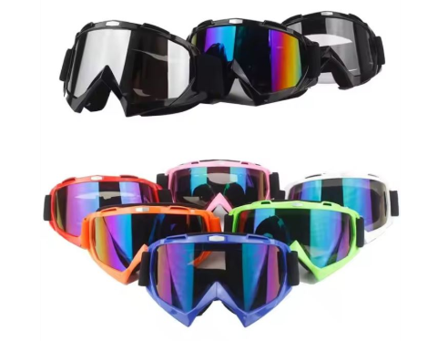 Imagen ilustrativa de Goggles - \ - （彩色镜片）